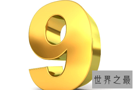 【图】人造数的定义到底是什么搞清楚这些才是学好数