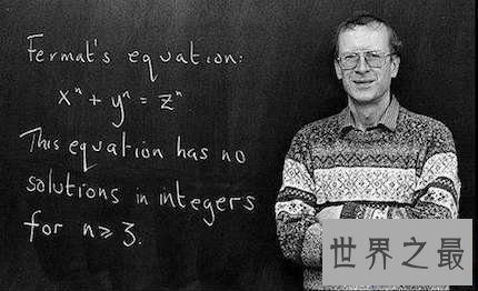 【图】数学家们的故事知多少今天带你们来看看也长长