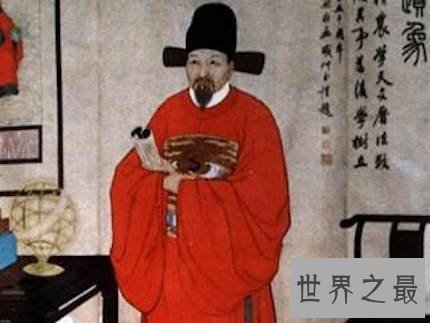 【图】数学家们的故事知多少今天带你们来看看也长长