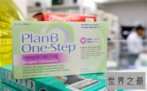 【图】不测怀孕怎样办，紧急避孕药帮你忙，让你再无