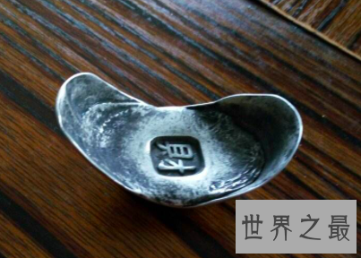 【图】一两银子等于多少人民币是每个中国人都应该知