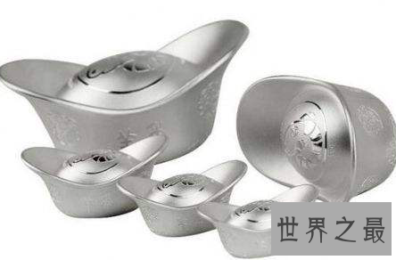 【图】一两银子等于多少人民币是每个中国人都应该知