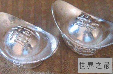 【图】一两银子等于多少人民币是每个中国人都应该知