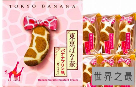 【图】手信是中国现代对礼品的称呼外出旅行可能抉择