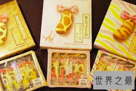 【图】手信是中国现代对礼品的称呼外出旅行可能抉择