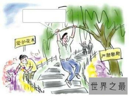 【图】老一辈的人要现身说法 否则孩子们会下行下效