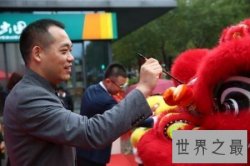 【图】乔迁 古人常道乔迁之喜 那么乔迁有哪些说法呢