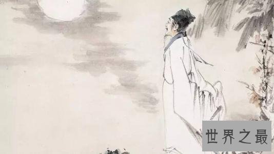 【图】江城子，斯人已去，古人鬓已白，望百年后，同