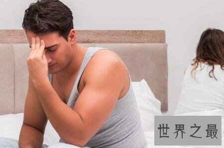 【图】秘密情人终究有何吸引人的中央让人总想一摸索