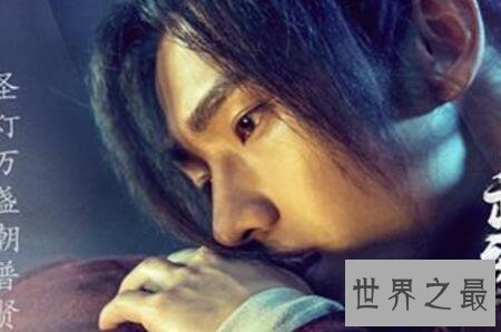 【图】林动与妻子绫清竹之间的感情感人至深他终究有