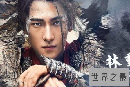 【图】林动与妻子绫清竹之间的感情感人至深他终究有