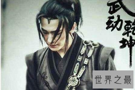 【图】林动与妻子绫清竹之间的感情感人至深他终究有