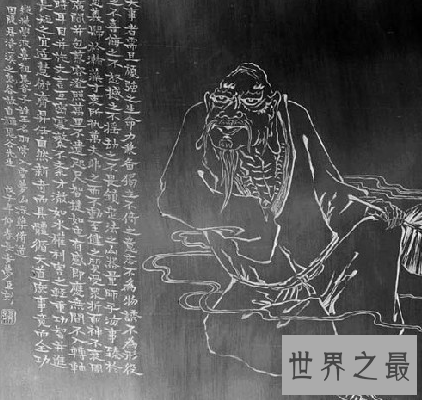 【图】 意识书法家艺术家各大家 那对于纵横家你知道什