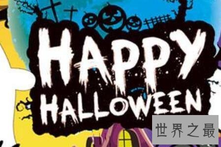 【图】节日英语如今随处可见有哪些节日英语值得咱们