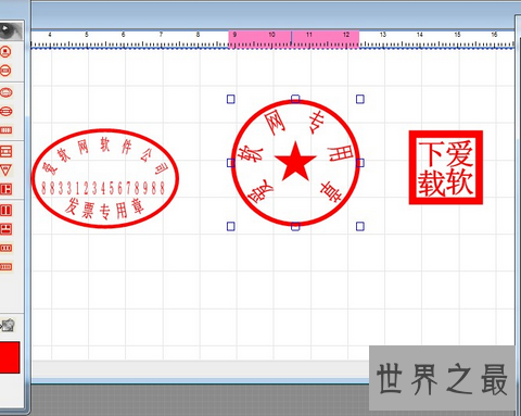 【图】 想要开办公司 那怎样离得开印章制造巨匠呢