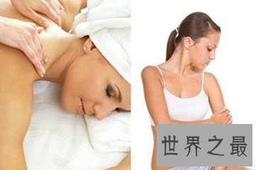 【图】减肥的方法有很多 你知道有个方法叫点穴减肥吗