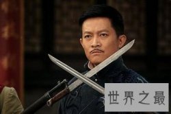 【图】大义凛然是我国古代的一个四字成语 你知道大义