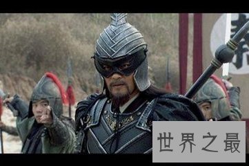 【图】邪气凛然是我国现代的一个四字成语 你知道大义