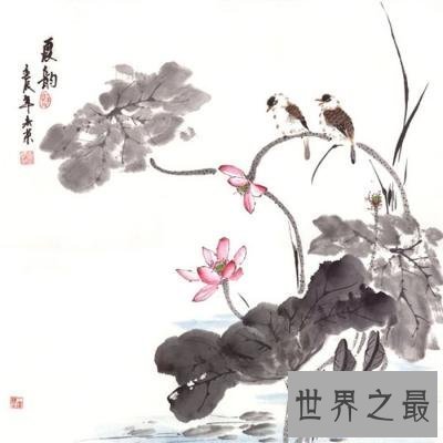 【图】经过国画图片，体味爱恨写意国画精粹