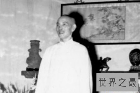 【图】蒋中正 一个备受争议的人物 但他所做的贡献也是