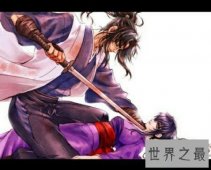 【图】现在我们的国家正在抵制很黄很暴力的东西