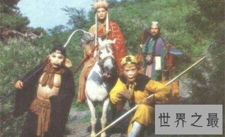 【图】中国的四小名著之一 让咱们一同来了解西游记主