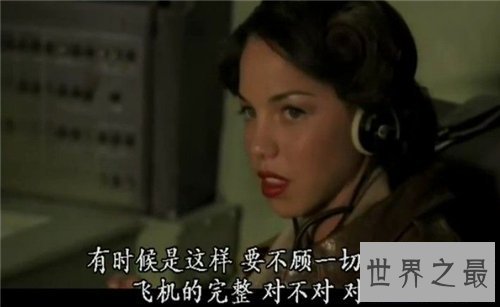 【图】史前巨鸟剧情影评引见 一部精彩绝伦的电影