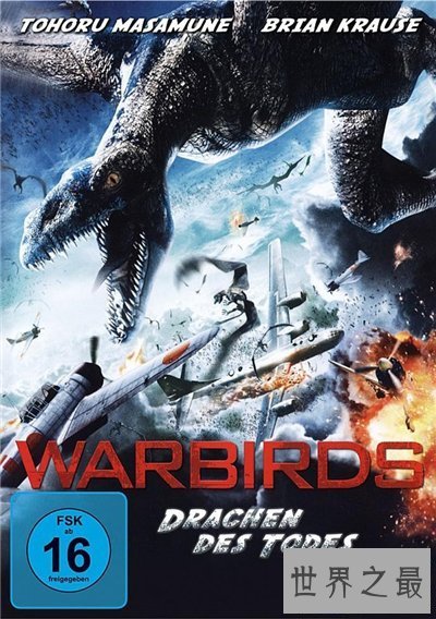 【图】史前巨鸟剧情影评引见 一部精彩绝伦的电影