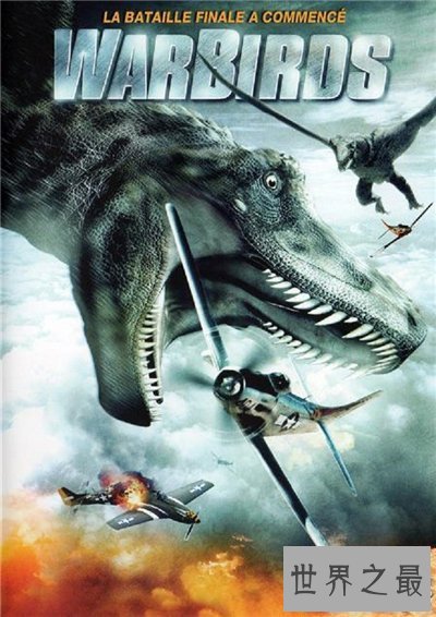 【图】史前巨鸟剧情影评引见 一部精彩绝伦的电影