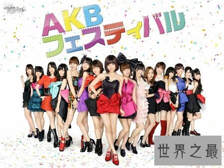 【图】akb48成员一共有多少人 个个长得都挺难看的