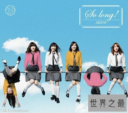 【图】akb48成员一共有多少人 个个长得都挺难看的