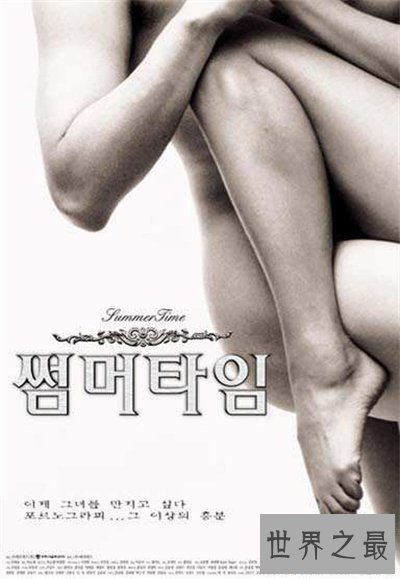 【图】经典三级有哪些 论三级片还是香港经典比较多