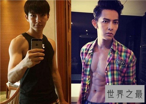 【图】炎亚纶整容却被汪东城曝出 两人不和被传多年