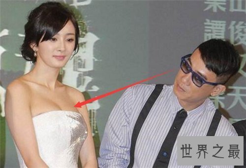 【图】杨幂胸有多大 杨幂胸前到底有没有痣