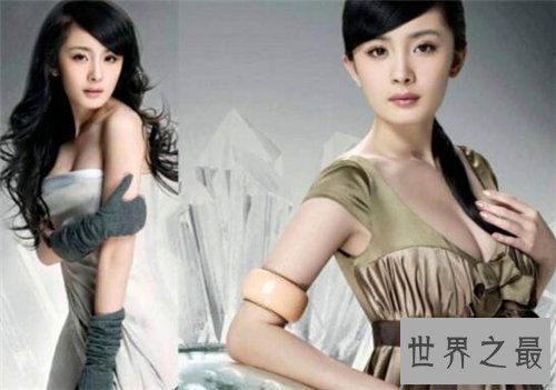 【图】杨幂胸有多大 杨幂胸前到底有没有痣