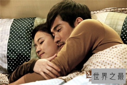 【图】遇见王沥川终局是什么意思 泛滥网友对此议论纷