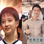 【图】丁凯乐扮演者李瑞长成文质彬彬的学霸，神似杨