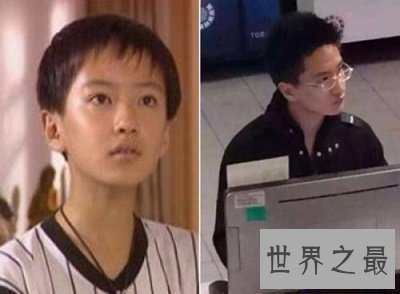 【图】丁凯乐扮演者李瑞长成温文尔雅的学霸，神似杨