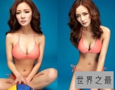 【图】杨幂的D杯大胸是真是假，被袭胸被潜规则又有何
