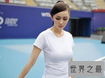 【图】杨幂的D杯大胸是真是假，被袭胸被潜规则又有何
