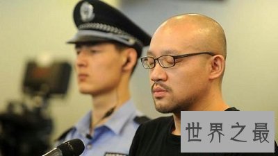 【图】明星吸毒名单大全，一失足成千古恨