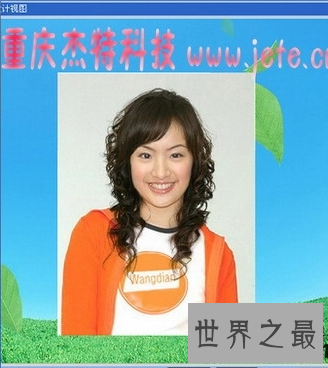 【图】 想要换新发型又怕太丑 发型软件是你的不二抉择