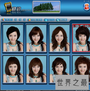 【图】 想要换新发型又怕太丑 发型软件是你的不二抉择