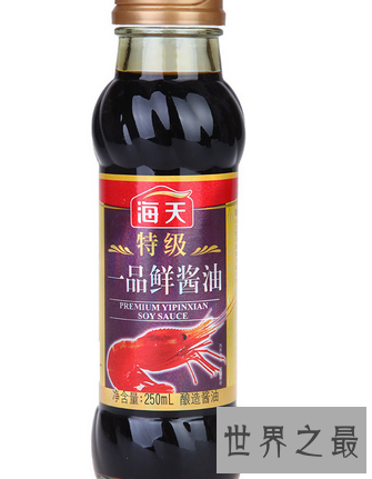 【图】 生存离不了悲欢离合咸 做饭缺不得海天酱油