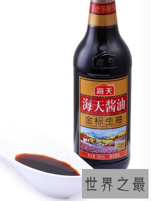 【图】 生存离不了悲欢离合咸 做饭缺不得海天酱油