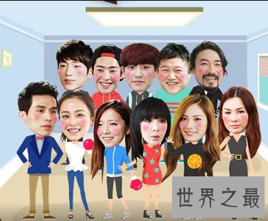 【图】 青睐追甘美的韩剧 那有没有看过韩国综艺roomm