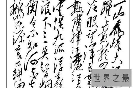 【图】除夕诗词专为庆祝除夕而做都非常喜庆那么除夕