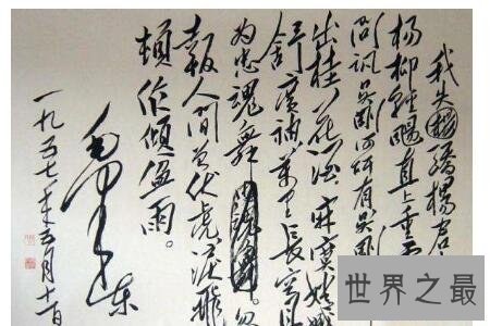 【图】除夕诗词专为庆祝除夕而做都非常喜庆那么除夕