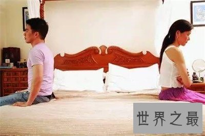 【图】想离婚不知道该怎样办 看了离婚协定书范本201