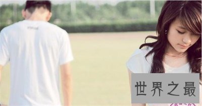 【图】想离婚不知道该怎样办 看了离婚协定书范本201